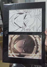 劉眾赫