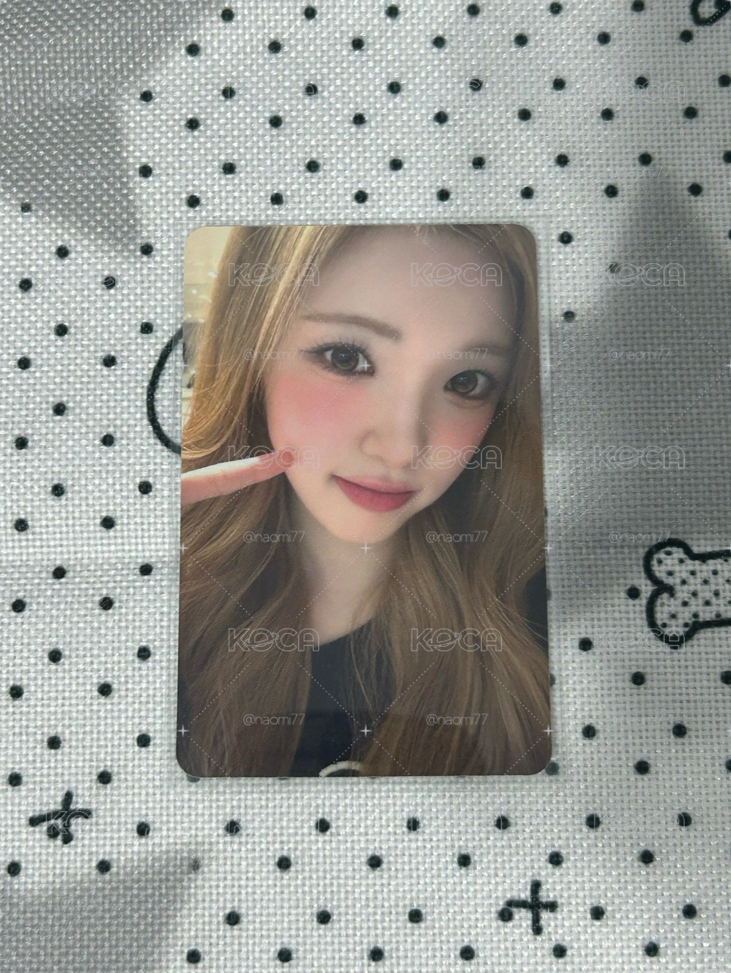 sr yuha