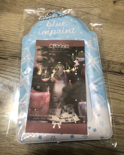 藍色卡套