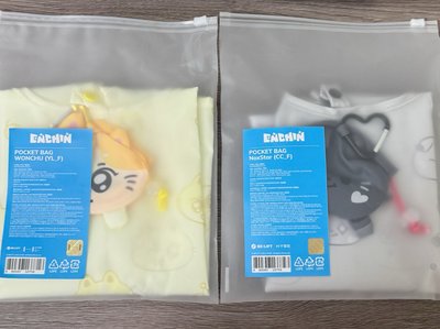 現貨.ᐟ.ᐟ‪ ENCHIN @環保袋