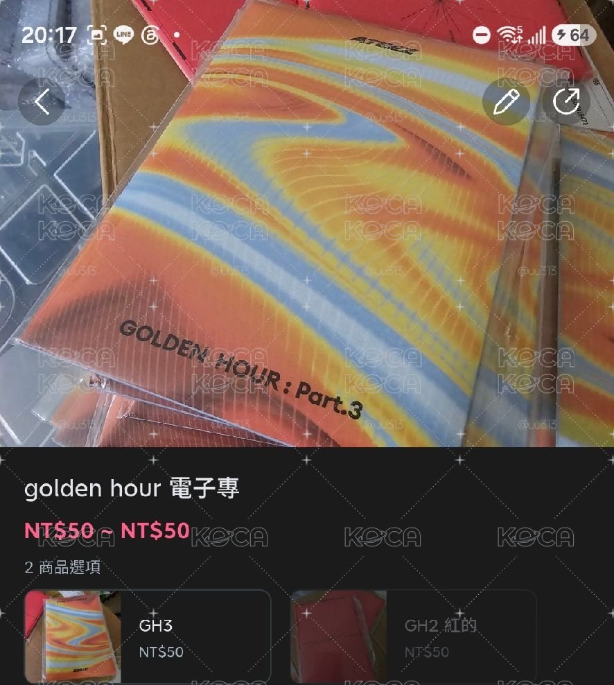 傘@yhxflbz