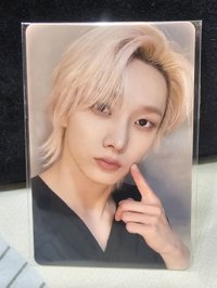 SUNGHO