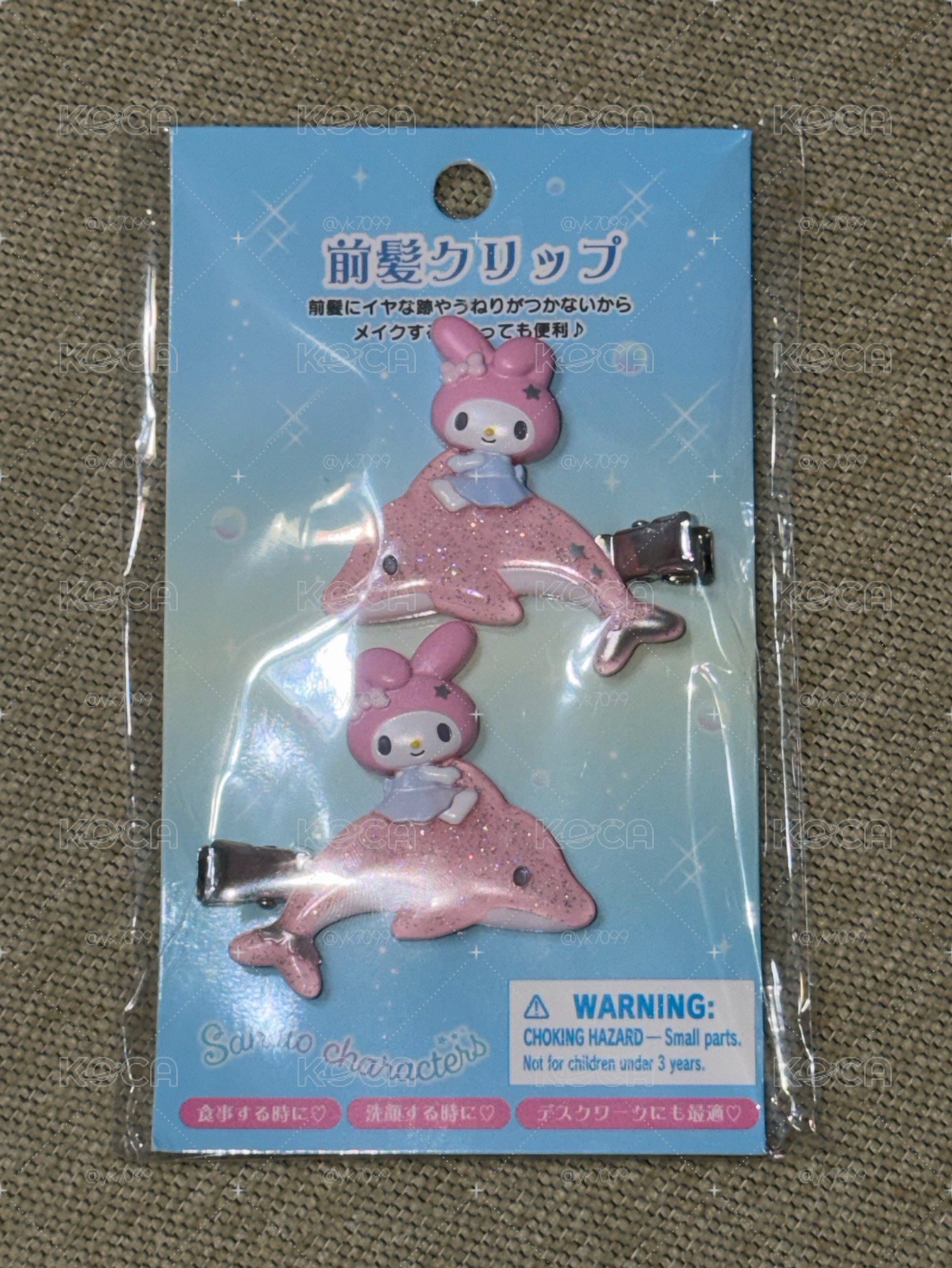 海豚美樂蒂髮夾