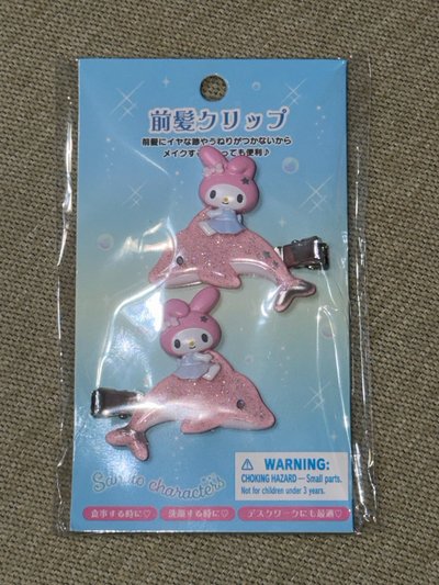 海豚美樂蒂髮夾