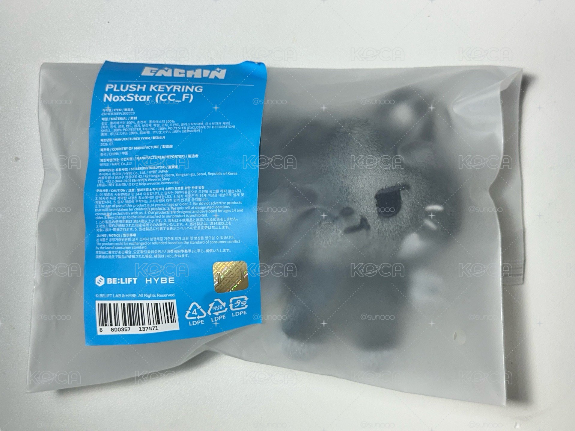 原皮NoxStar現貨