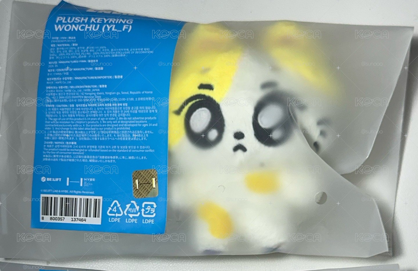 原皮WONCHU現貨