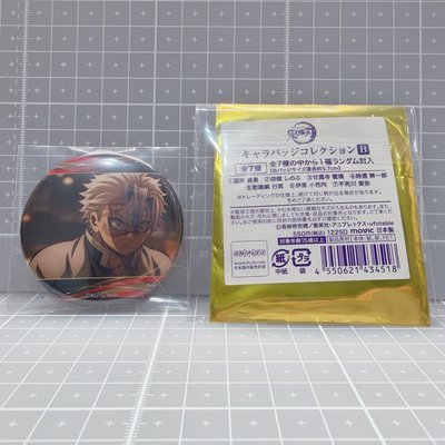 Search image
