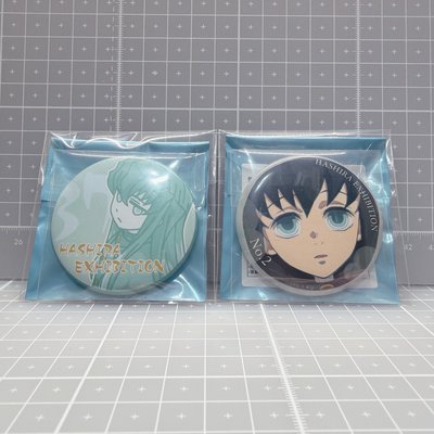 時透無一郎 柱展 情緒徽章 2號 37號