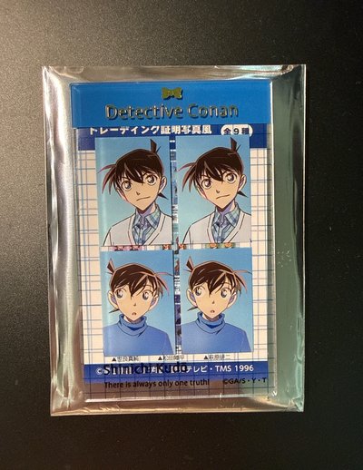 新一證件照