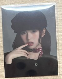柒