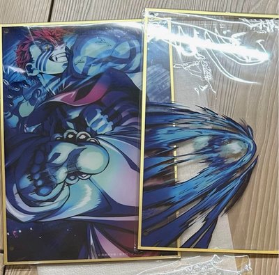 無限城 猗窩座 WEBSHOP 線上抽賞 A賞