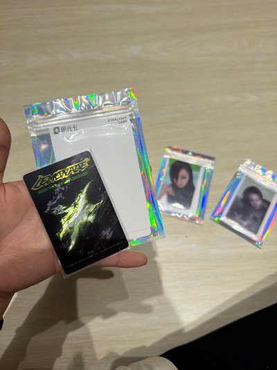 LEMONADE QQ音樂 星光卡 吉三張