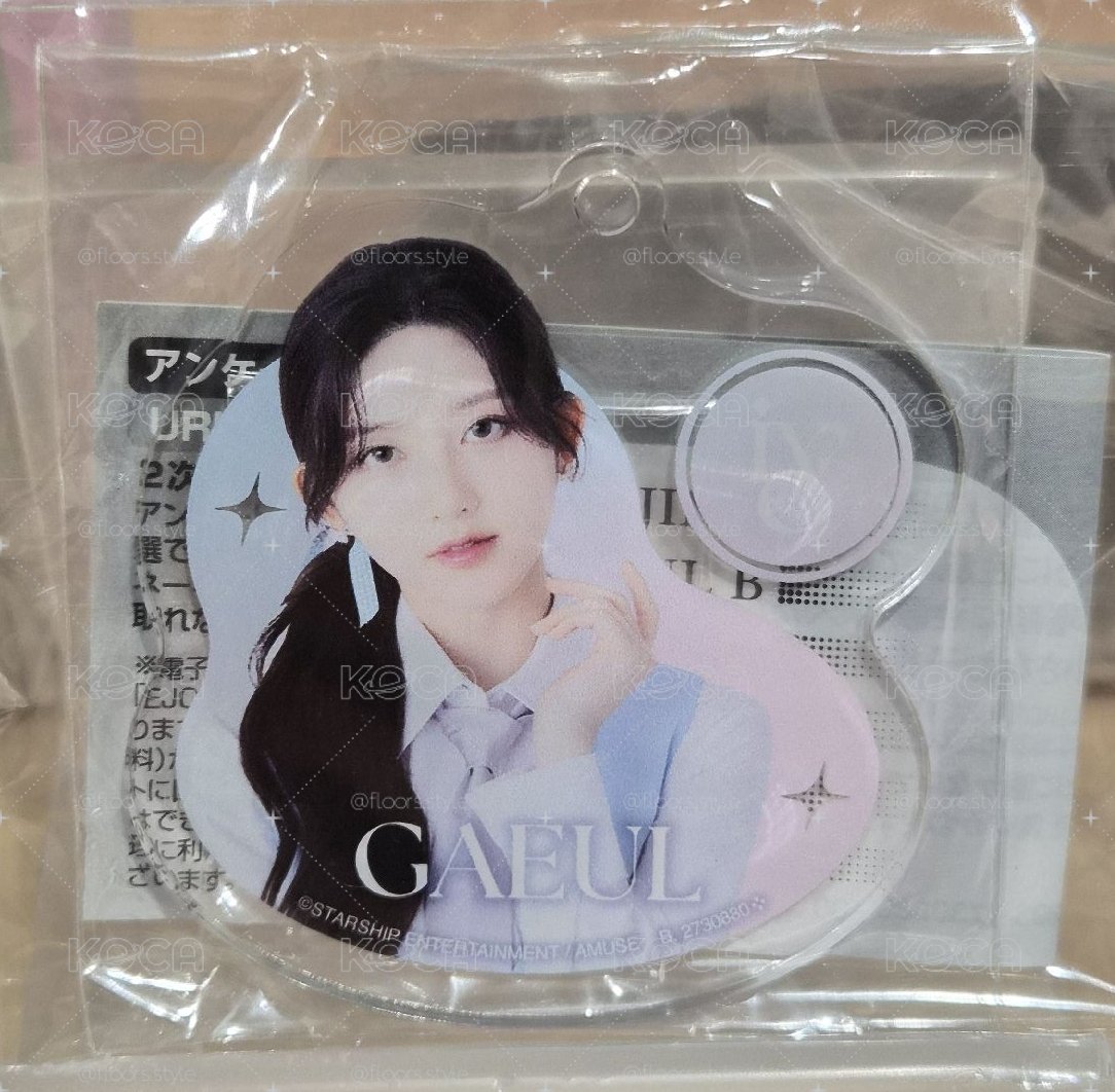 IVE 2024 BANDAI 壓克力吊飾 GAEUL