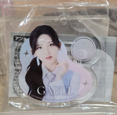 IVE 2024 BANDAI 壓克力吊飾 GAEUL