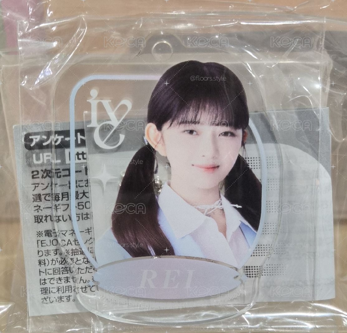 IVE 2024 BANDAI 壓克力吊飾 REI