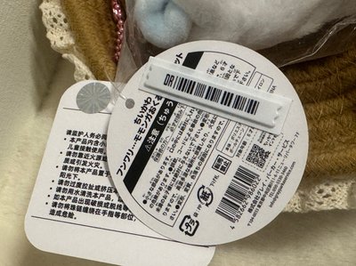 現貨.襁褓小桃