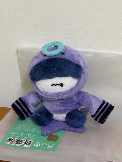 寧 坐娃（有原袋