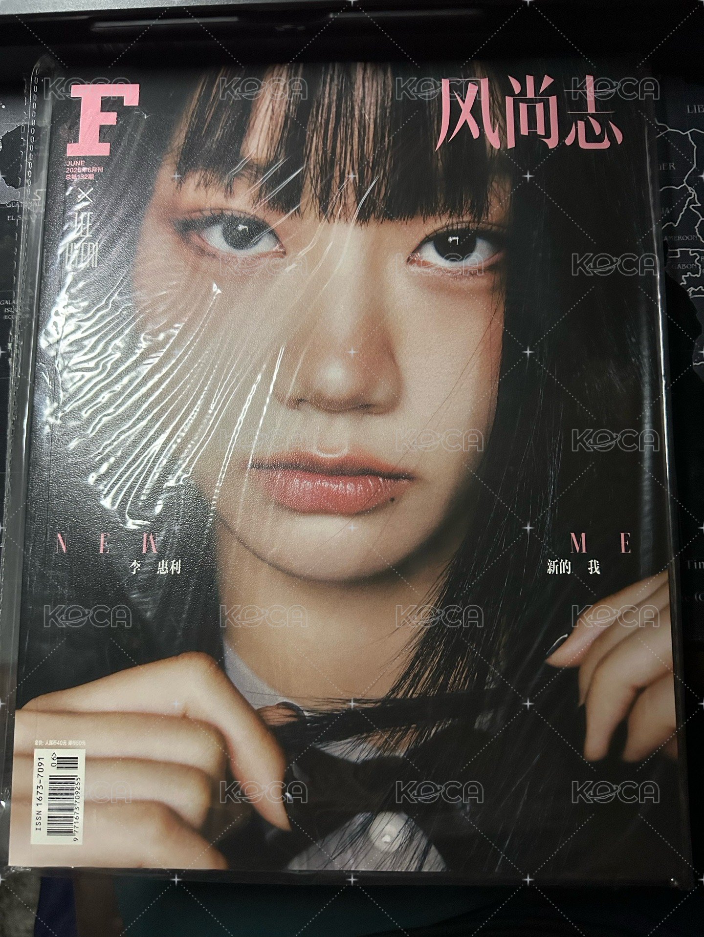 風尚志