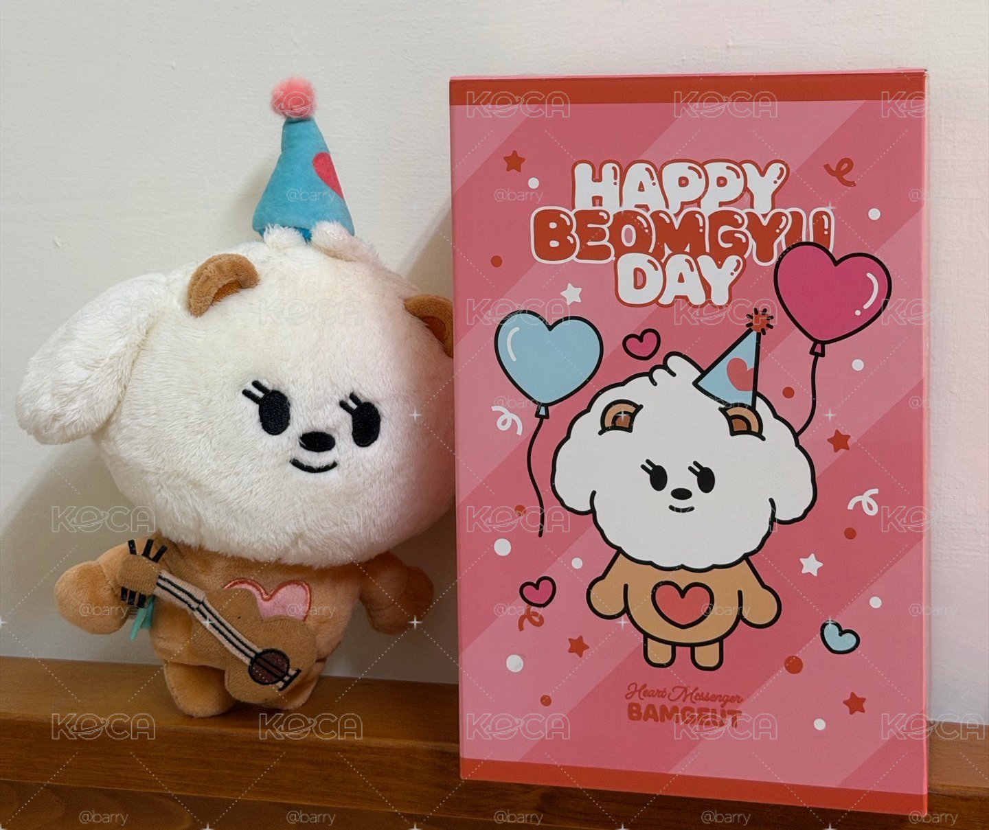 圭生日娃（內容物都在！