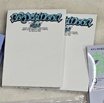 19.99綠版