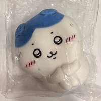 難過S娃