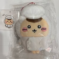 打飯栗子
