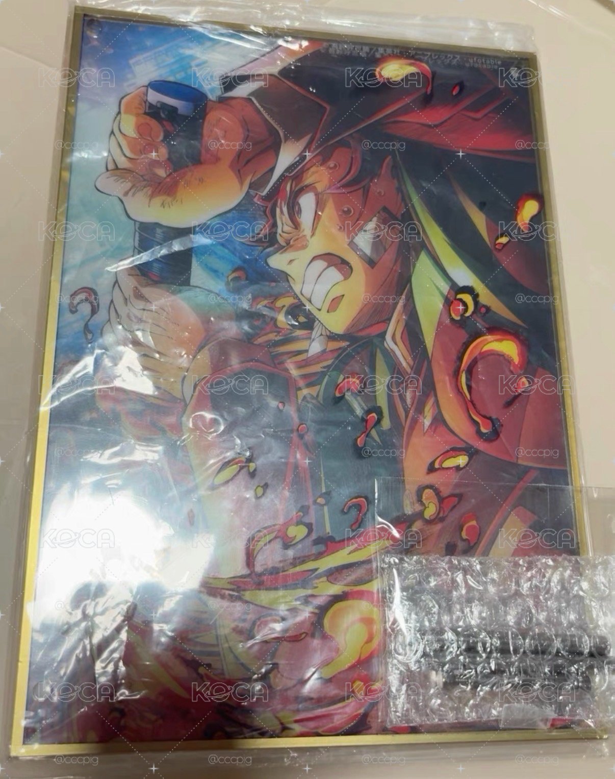 WEB抽賞  A賞 炭治郎 無限城