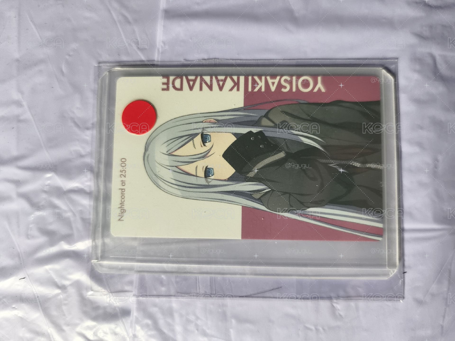 新團服 奏 EP (需綁賣場-世界計畫達1000可加購）