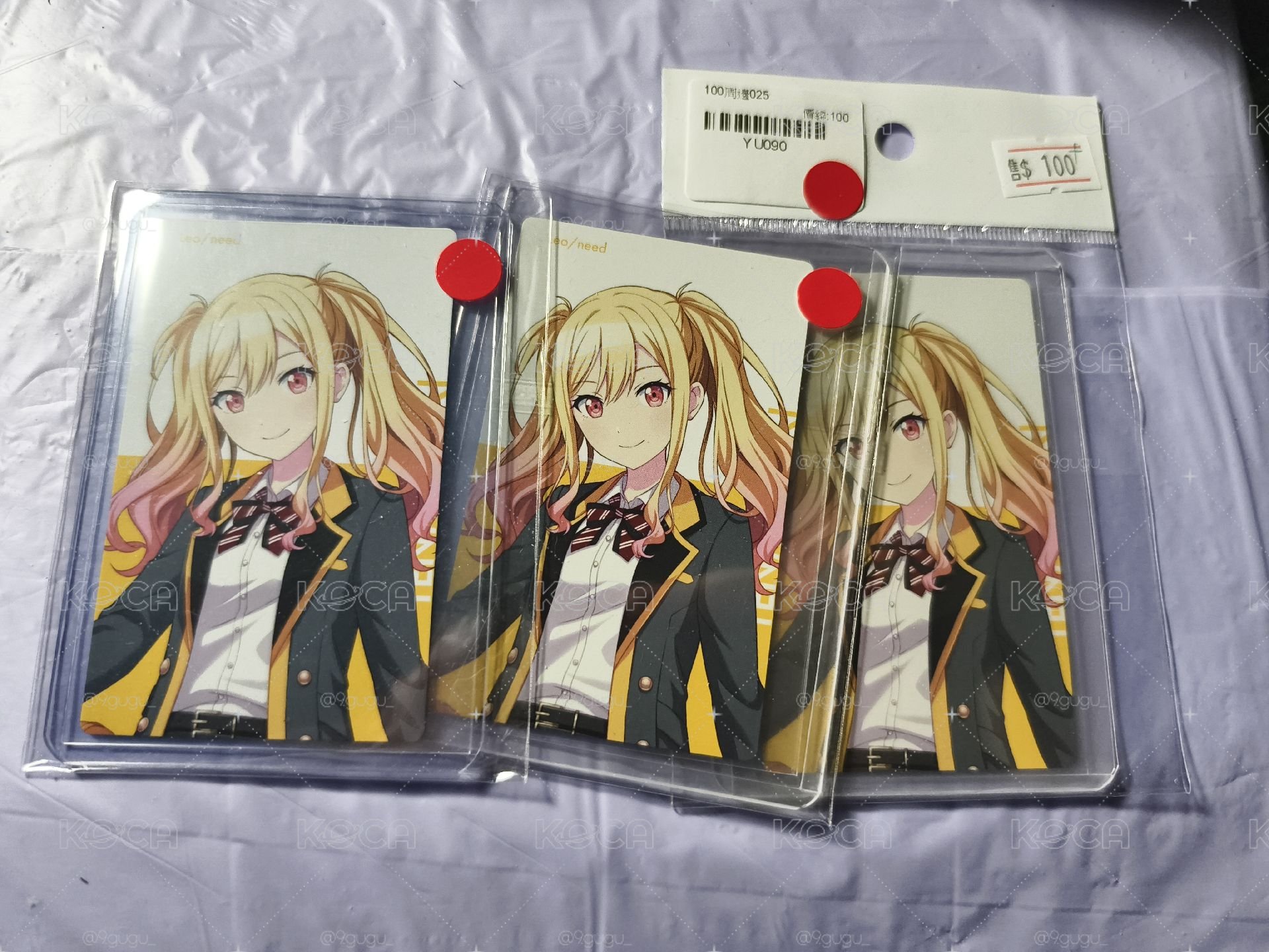 咩希 新團服普卡EP (需綁賣場-世界計畫達1000可加購）