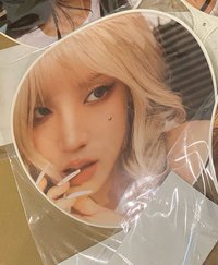 琦扇子