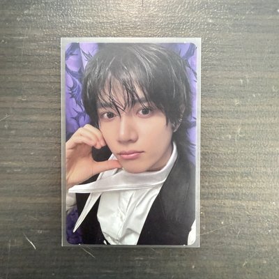 TXT 迷八 紫版 圭卡