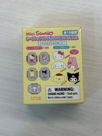 酷洛米盲盒