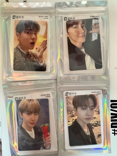 🤍EXO-全員Reverxe QQ音樂 星光卡套裝  一星⭐️二星⭐️三星⭐️四星⭐️光柵卡🤍
