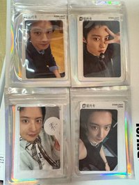 🐶🍒燦烈1-4星⭐️set