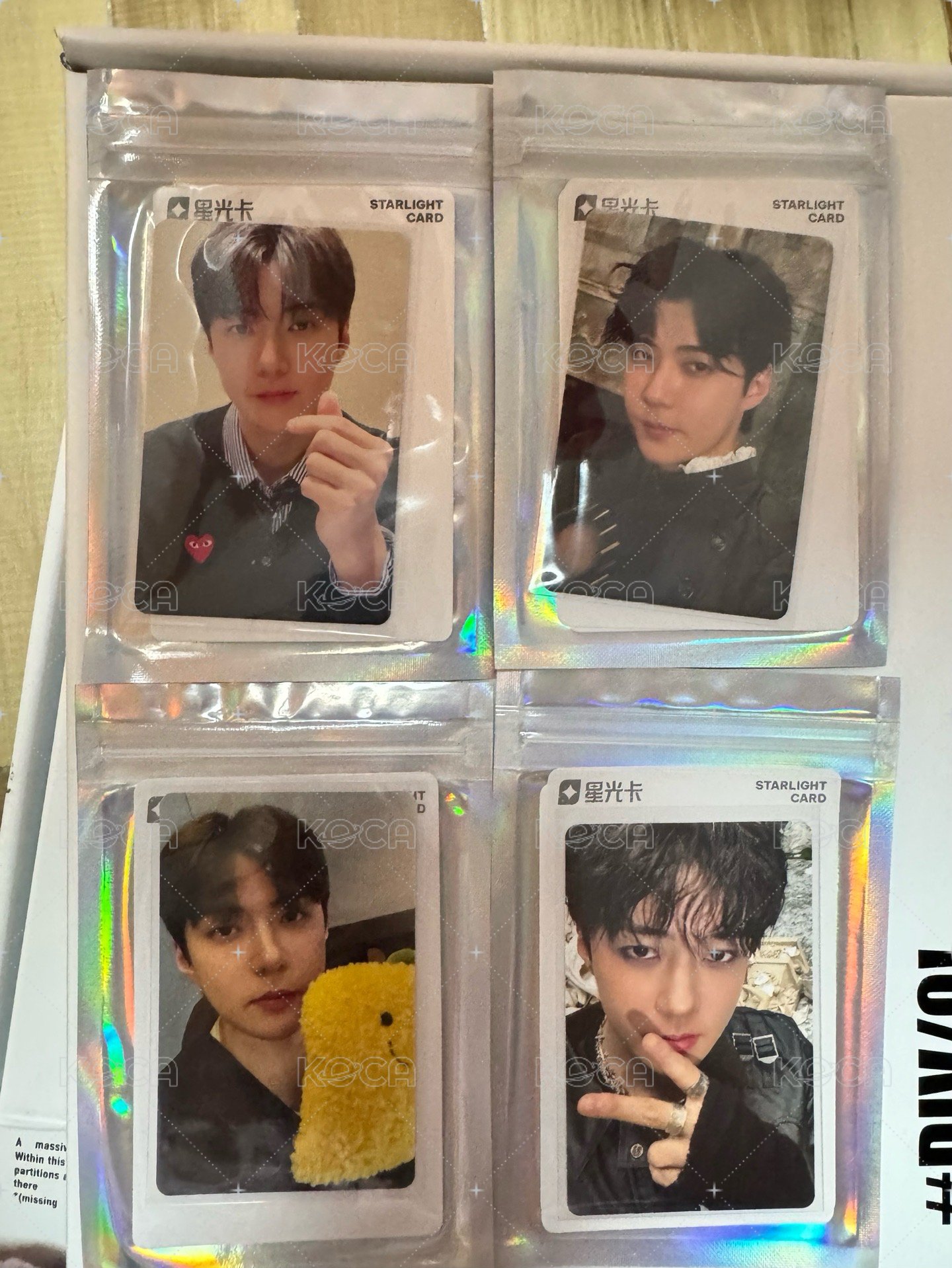🐤世勳1-4星⭐️set