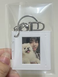 HOME WVS 特典 鑰匙圈