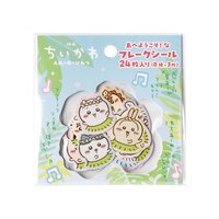 人魚島的秘密 貼紙 