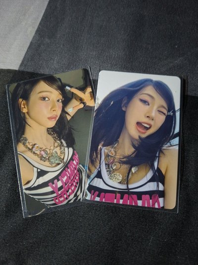 Kiss N Tell 柚