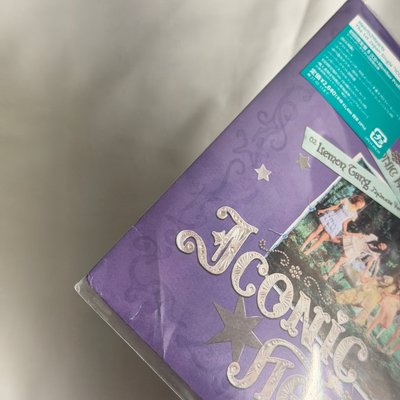 H2H日專初回限定B盤 IAN全專