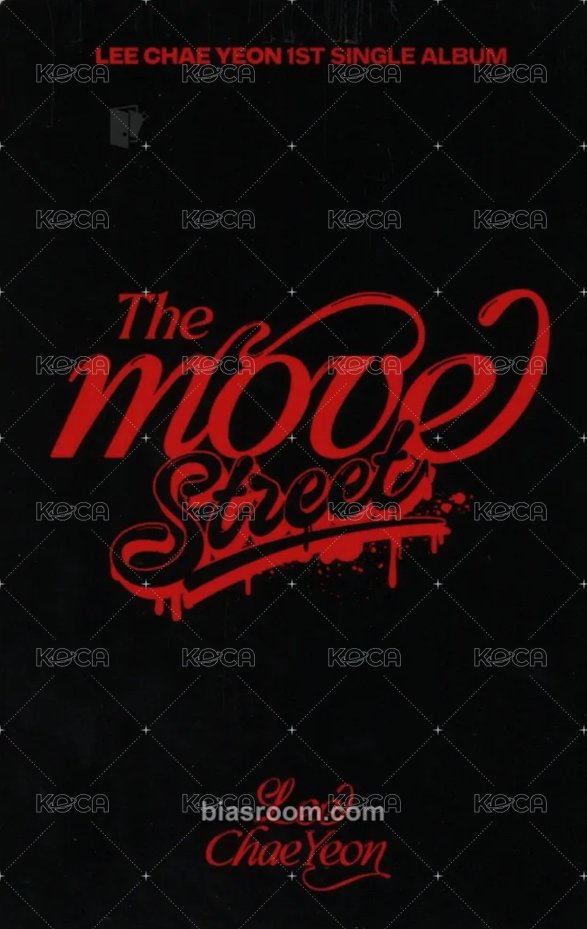 The Move : Street Album photocard  Back