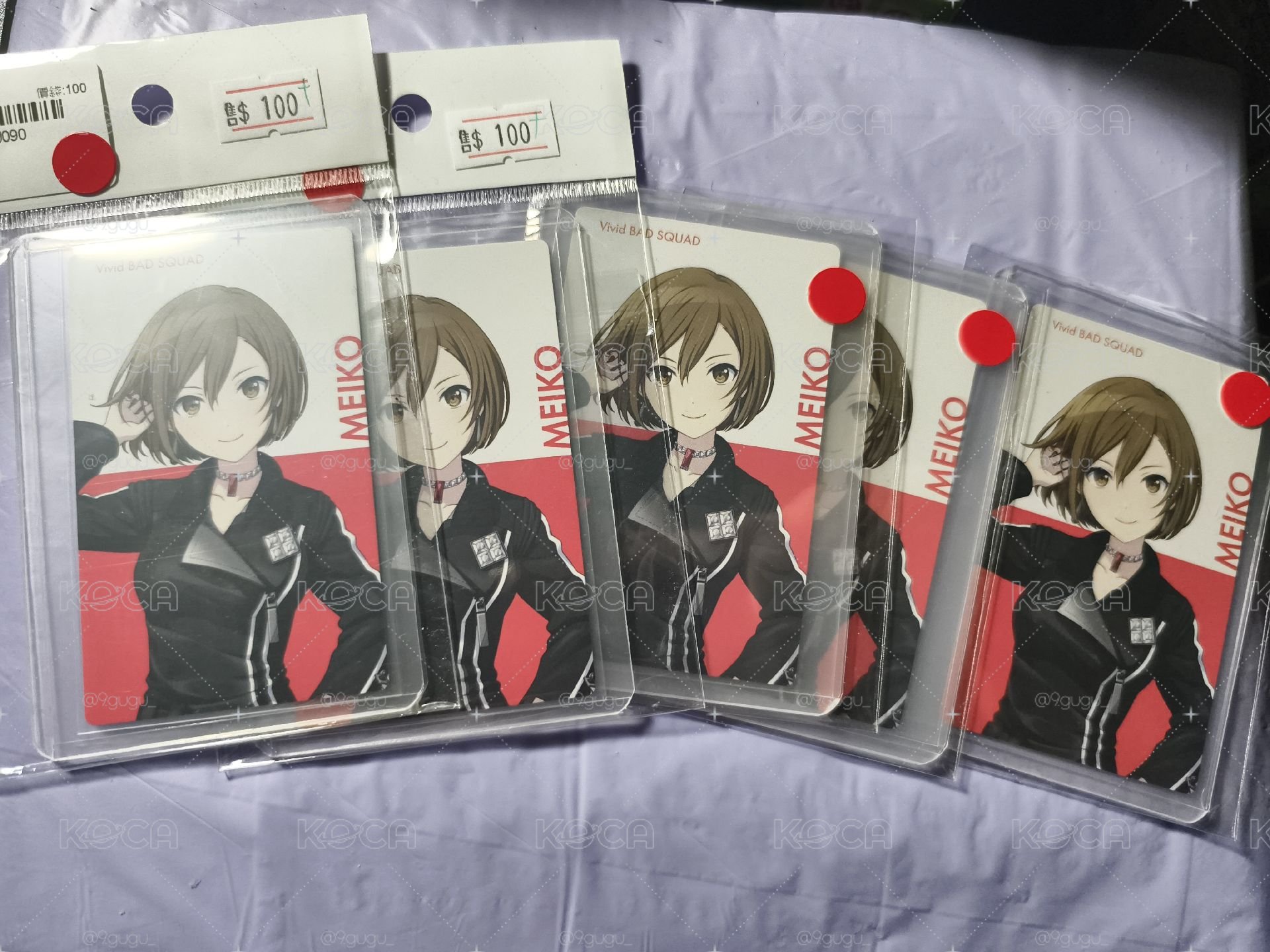 MEIKO、初音 新團服普卡EP (需綁賣場-世界計畫達1000可加購）