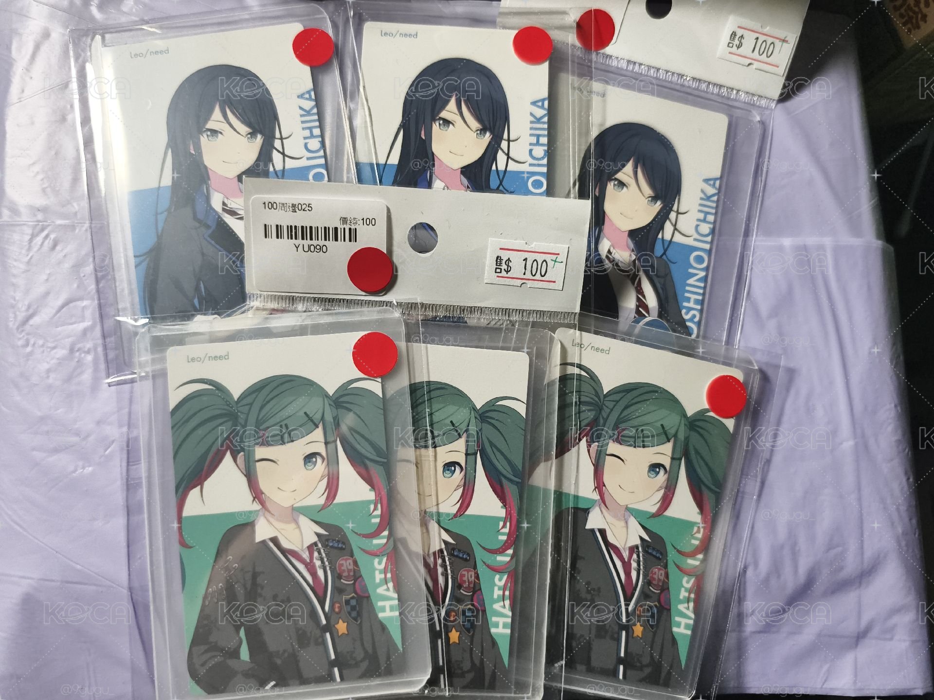 一歌、初音新團服普卡EP (需綁賣場-世界計畫達1000可加購）