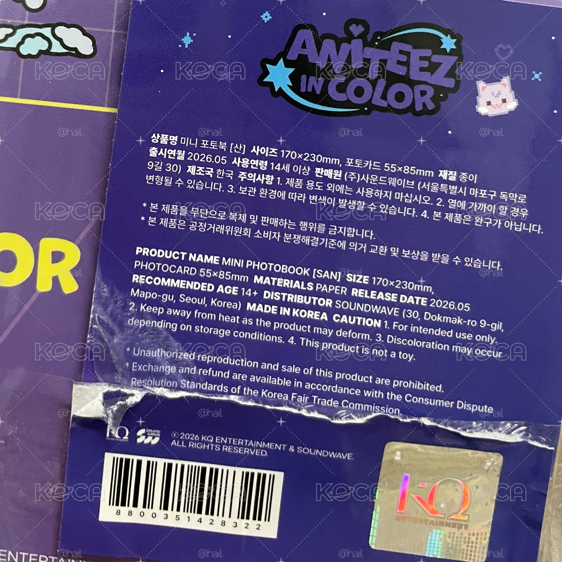 傘寫真含卡