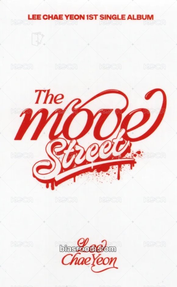 The Move : Street Album photocard  Back