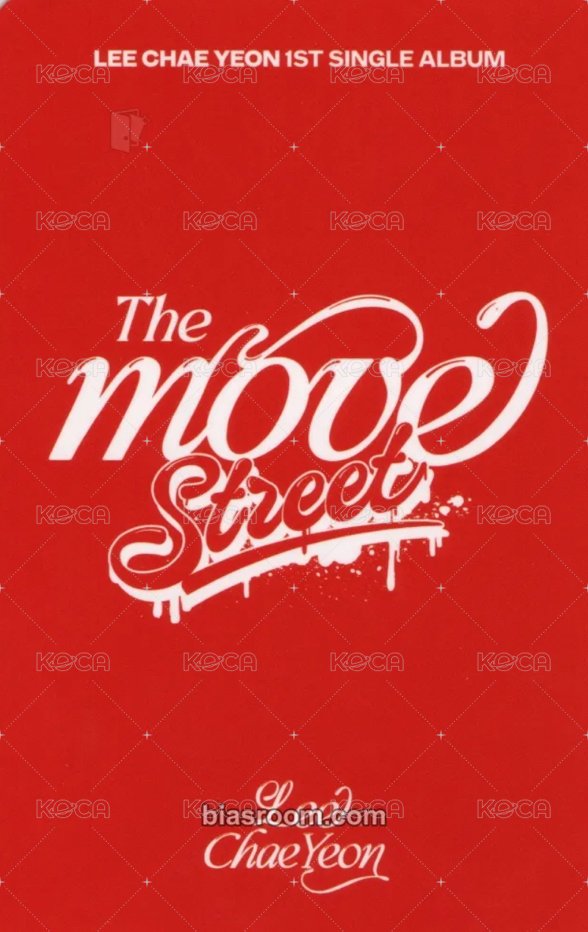 The Move : Street Album photocard  Back