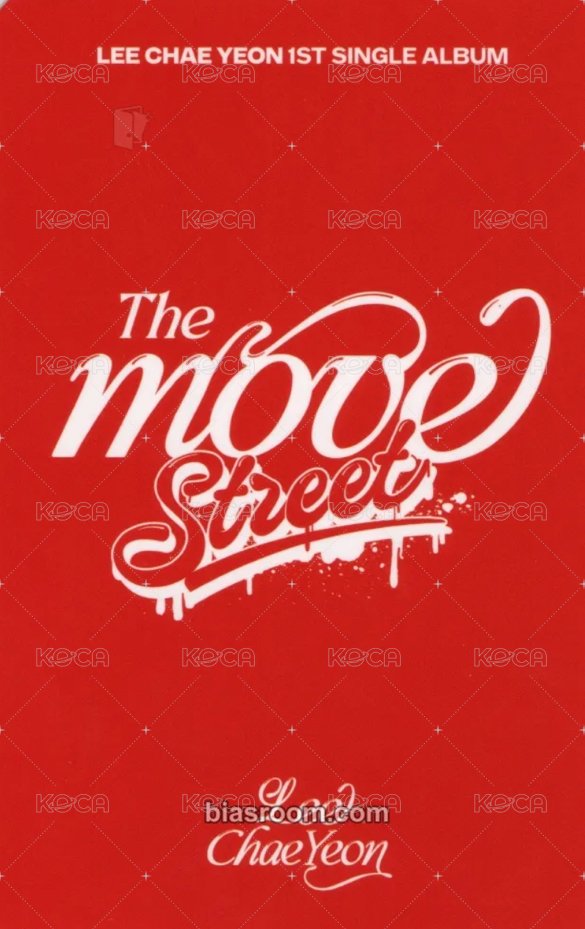 The Move : Street Album photocard  Back