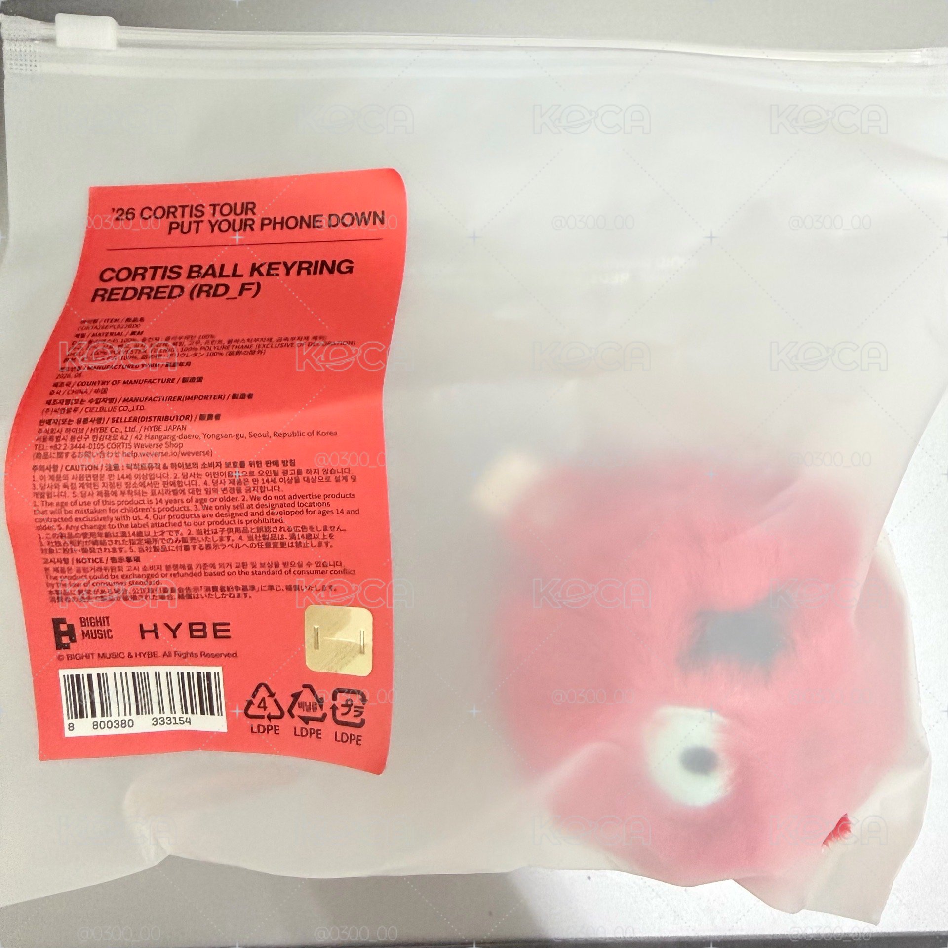 現貨 免包手 全新 場週 Cortis RED RED 吊飾