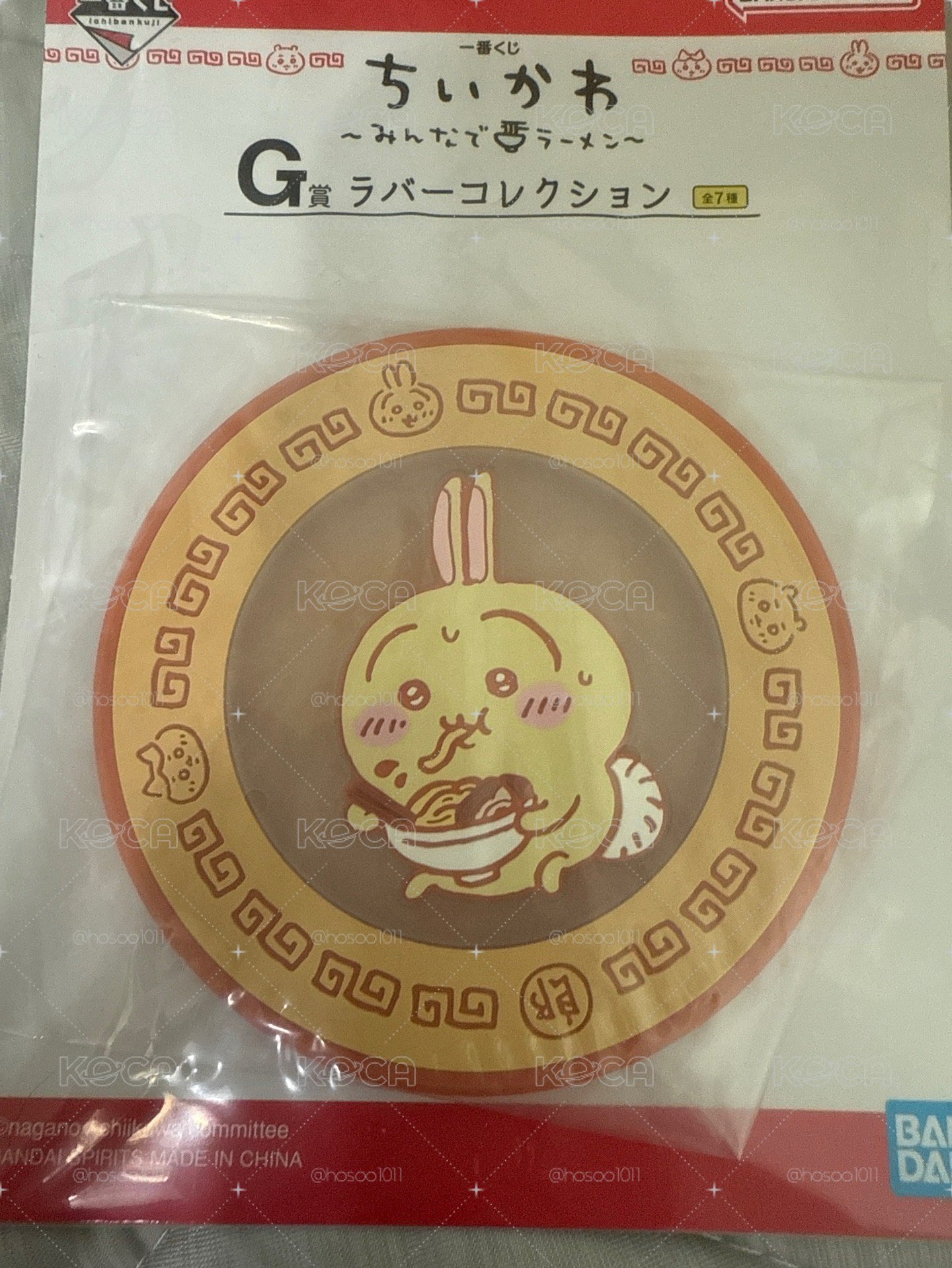 拉麵一番賞 兔兔杯墊