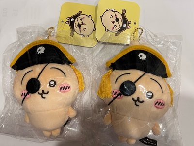 都是兔兔的賣場