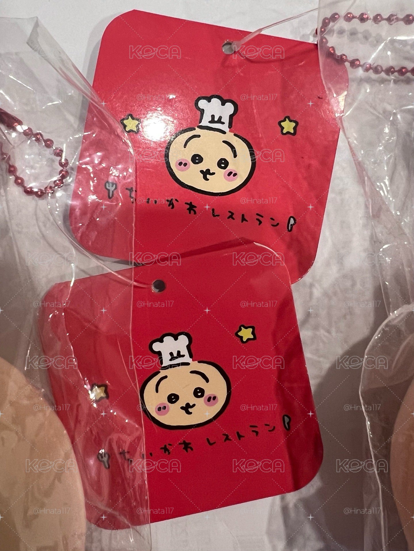 都是兔兔的賣場